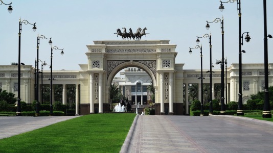 Dubai Palace Gate