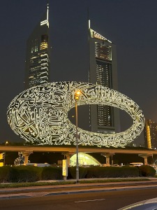 Dubai Museum of Future